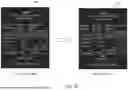 Fig. 08 - ANOMALY DETECTION IN DOCUMENTS WITH VISUAL CUES