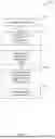 Fig. 12 - ANOMALY DETECTION IN DOCUMENTS WITH VISUAL CUES