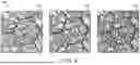 Fig. 05 - METHODS AND APPARATUS FOR PROVIDING TIME VALID LOCATION BASED INFORMATION