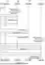 Fig. 14 - METHODS AND APPARATUS FOR PROVIDING TIME VALID LOCATION BASED INFORMATION