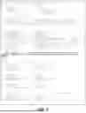 Fig. 02 - RANDOM ACCESS PARTITIONING AND RANDOM ACCESS REPORT