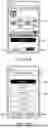 Fig. 19 - NON-TRANSITORY COMPUTER READABLE MEDIUM, INFORMATION PROCESSING METHOD, AND INFORMATION PROCESSING SYSTEM