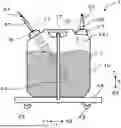Fig. 01 - CO2 RECOVERY DEVICE