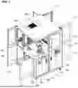 Fig. 02 - RAW MATERIAL STIRRER FOR INDIVIDUAL-SPECIFIC COSMETICS MANUFACTURING SELLING MACHINE