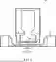 Fig. 09 - COMPOUNDER APPARATUS