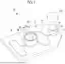 Fig. 02 - TEST CONTAINER AND NUCLEIC ACID TEST METHOD
