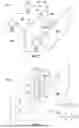 Fig. 06 - OUTWARD DIRECTION PIPE FITTING SWAGE MACHINE SYSTEMS AND METHODS