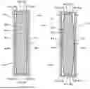Fig. 01 - SQUARE CAN MANUFACTURING METHOD AND SQUARE CAN MANUFACTURING APPARATUS