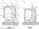 Fig. 07 - VERTICALLY DIVIDED FEEDER FOR USE IN METAL CASTING IN CASTING MOLDS AND METHOD FOR PRODUCTION THEREOF