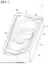 Fig. 02 - CUTTING INSERT AND CUTTING TOOL