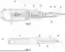 Fig. 03 - Multi-Purpose Hand Tool