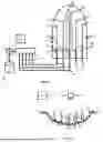 Fig. 03 - SYSTEM AND METHOD FOR RESIN TRANSFER MOULDING