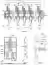 Fig. 06 - SYSTEM AND METHOD FOR RESIN TRANSFER MOULDING