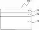 Fig. 01 - MEDIUM FOR ULTRAVIOLET LASER PRINTING, PRINTED MATERIAL, AND PROCESSED ARTICLE