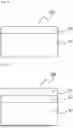 Fig. 02 - MEDIUM FOR ULTRAVIOLET LASER PRINTING, PRINTED MATERIAL, AND PROCESSED ARTICLE