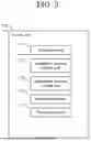 Fig. 04 - DROPLET EJECTION DEVICE AND ADJUSTMENT METHOD FOR MULTI-NOZZLE HEAD