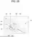 Fig. 22 - VEHICLE SEAT ASSEMBLY DEVICE