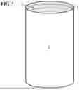 Fig. 02 - Flexible Insulating Sleeve