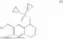 Fig. 25 - Synthesis Process of X-IPM, Stable Crystal Form and Application Thereof
