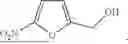 Fig. 91 - Synthesis Process of X-IPM, Stable Crystal Form and Application Thereof
