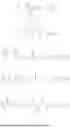 Fig. 532 - DLL3 TARGETING PEPTIDES AND CONSTRUCTS THEREOF