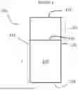Fig. 02 - ANTI-REFLECTIVE COATINGS AND ARTICLES AND METHODS OF FORMING THE SAME