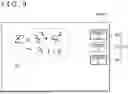 Fig. 09 - INFORMATION SHARING SYSTEM, METHOD, AND PROGRAM