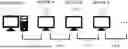 Fig. 01 - ELECTRONIC DEVICE AND TRANSMISSION SYSTEM