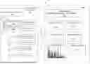 Fig. 01 - OBJECT-CENTRIC DATA ANALYSIS SYSTEM AND GRAPHICAL USER INTERFACE