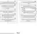 Fig. 07 - EXTRACTING KNOWLEDGE FROM A KNOWLEDGE DATABASE