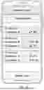 Fig. 12 - CENTRAL PAYMENT SYSTEM FOR PERIODIC MERCHANT SETTLEMENT