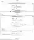 Fig. 12 - SYSTEMS AND METHODS FOR DISPLAYING SUBJECTS OF AN AUDIO PORTION OF CONTENT AND DISPLAYING AUTOCOMPLETE SUGGESTIONS FOR A SEARCH RELATED TO A SUBJECT OF THE AUDIO PORTION