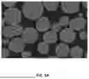 Fig. 07 - SYSTEMS, METHODS, AND COMPUTER-READABLE MEDIA FOR CHARACTERIZING MICROSPHERIC MATERIAL
