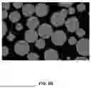 Fig. 08 - SYSTEMS, METHODS, AND COMPUTER-READABLE MEDIA FOR CHARACTERIZING MICROSPHERIC MATERIAL