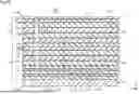 Fig. 14 - INSULATING CHIP AND SIGNAL TRANSMISSION DEVICE
