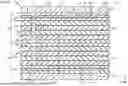 Fig. 16 - INSULATING CHIP AND SIGNAL TRANSMISSION DEVICE