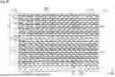 Fig. 17 - INSULATING CHIP AND SIGNAL TRANSMISSION DEVICE