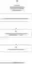 Fig. 07 - REDUCED HEADER SIGNAL INFORMATION TESTING SYSTEMS AND METHODS