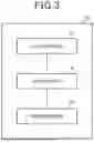 Fig. 03 - TRANSMISSION DEVICE, METHOD, AND STORAGE MEDIUM