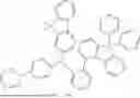 Fig. 320 - PLURALITY OF HOST MATERIALS, ORGANIC ELECTROLUMINESCENT COMPOUND, AND ORGANIC ELECTROLUMINESCENT DEVICE COMPRISING THE SAME