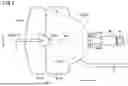 Fig. 09 - LIQUID MEDICINE ADMINISTRATION DEVICE