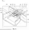 Fig. 08 - MULTI-DIRECTIONAL ADJUSTABLE FASTENER