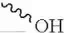 Fig. 366 - NEW CANNABINOID-GABAPENTINOID CONJUGATES AND USES THEREOF