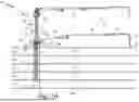 Fig. 02 - MAST MOUNTED SCREED BOOM