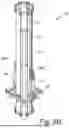 Fig. 06 - MAST MOUNTED SCREED BOOM