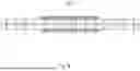 Fig. 09 - PORTABLE HOT SWAGED COUPLING DEVICE FOR CONNECTING ARTICLES