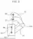 Fig. 05 - AUTO FLUSH DOOR HANDLE ASSEMBLY
