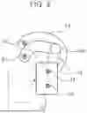 Fig. 08 - AUTO FLUSH DOOR HANDLE ASSEMBLY