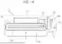 Fig. 10 - AUTO FLUSH DOOR HANDLE ASSEMBLY