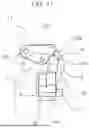 Fig. 11 - AUTO FLUSH DOOR HANDLE ASSEMBLY